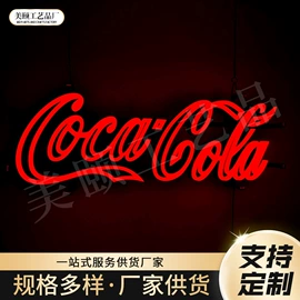 广告牌;灯箱;其他LED屏