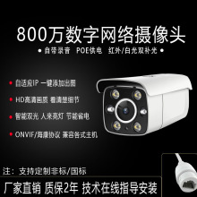 800�f�p�┵�־W�jpoe�O�ؔz���^�о������ˮ���C��X�֙Cͨ��