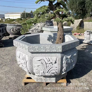 ʯ���ػ�����֥���ʯ�Ļ��蹫�@ͥԺ����ʯ��؏S�ҬF؛����