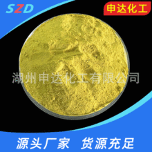 PAC�ۺ��Ȼ��� ��ˮ������ˮ�� ˮ���峺������