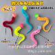 New Cat Toy Ball Daily Caterpillar Jumping Ball Night Caterpillar Silent Ball Self-Hei-Ease Cat Toy