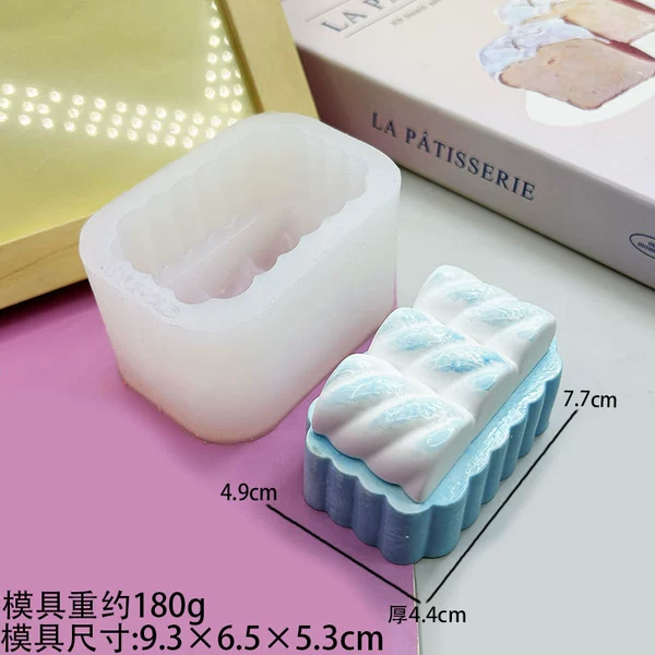 Raw marshmallow mold