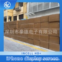 For iPhone 17 screen �O��17�֙C��Ļ HL LCD factory �F؛���l