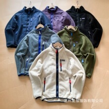 �羳�������Patagץ�q���ë��ʿ��ů�_�����I������׊A�����l