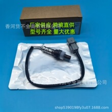3921037533�����ִ�����ǰ������������������39210-37533
