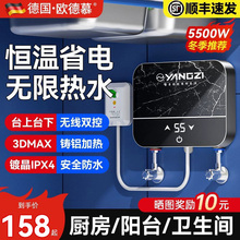 ���]��늟�ˮ���^�N��̨��ˮ�������ٟ�ˮ���ӟ���С�͏N����