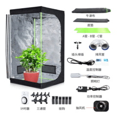 100x100x200太く補強植物温室成長温室室内保温花卉成長黒色テント