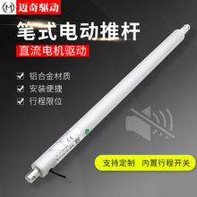 TA-01-30�Pʽ늄��ƗU��s�U����ֱ��늄ӗU ce�J�C ֱ��ʽ