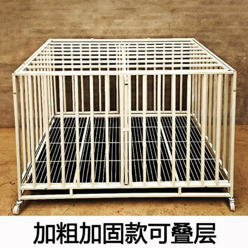 흰색 - 칸막이/바퀴/트레이 포함 [고양이, 개, 토끼 공통]