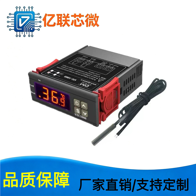 Thermostat Stc-1000 Aquarium Incubation Seafood Machine Electronic Digital Display Microcomputer Temperature Controller Switch