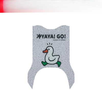 Electric vehicle foot mat Car Foot Mat Battery Car - table-bell-first-love-eb-song-duck