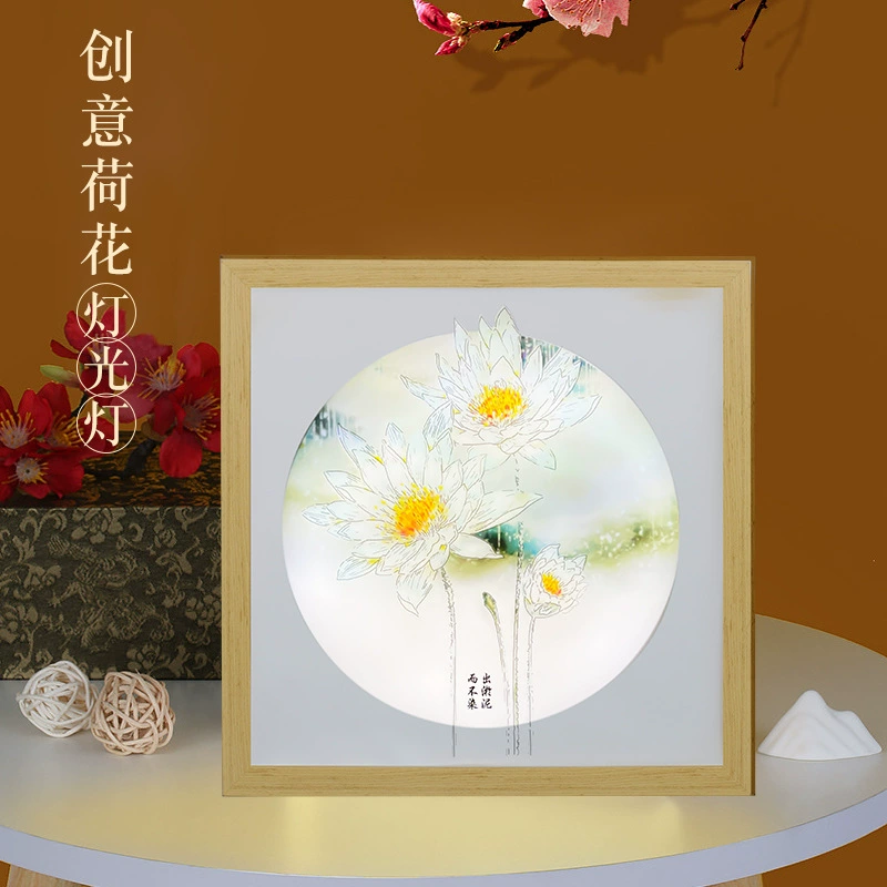 Древний чистый красный свет прикроватная декоративная живопись спальня лампа ins свет живопись солнце живопись ночник освещение настенные лампы