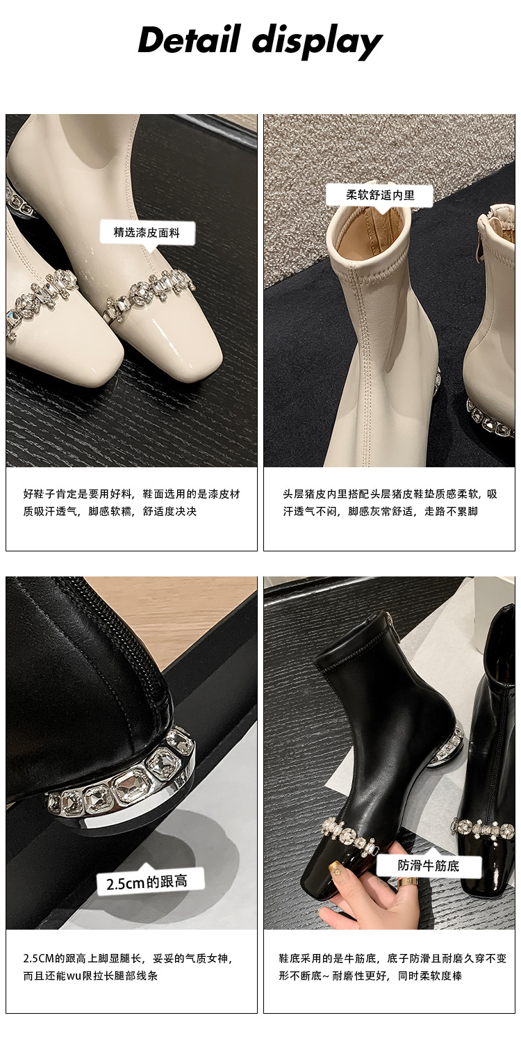 Boot ngắn nữ mũi vuông gót thấp khóa kéo sau chất nhũ đá phong thủy — nhung đen chi tiết 5