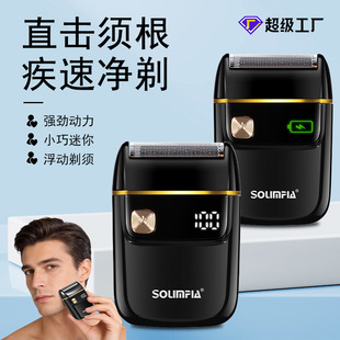 SOLIMPIA늄���횵������y����ʽ���^�κ������@��ʿ������羳