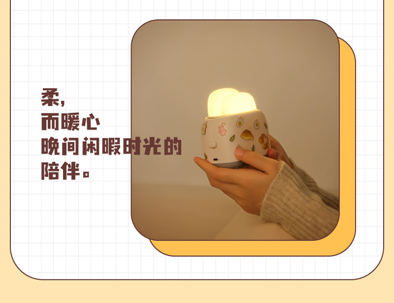 画板-1-100_09.png