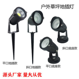 Ground-Mounted Tree Lighting, Bonsai Exterior Wall Landscape Floodlight, Led Tree Lighting, Floodlight, Courtyard Decorative Lighting