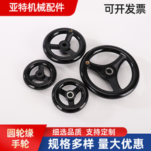 �A݆���zľ��݆�C�����I��݆�ľ��݆ �C�����������l�֓u݆��