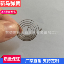 �|ݸ���ɏ��ɏS301���P䓷������l�l�⾀�u�������������ߏ���