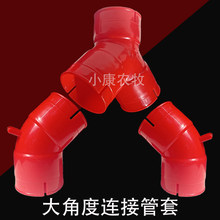 �Bֳ�Ͼ�135�ȴ�Ƕȹ��׏��^�Ӻ�90���B�ӹ���������ͨ�׹��Ͼ�