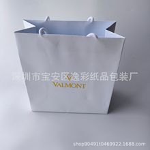 法尔漫Valmont同款护肤品套装礼品袋手提袋 爽肤水礼品包装袋纸袋