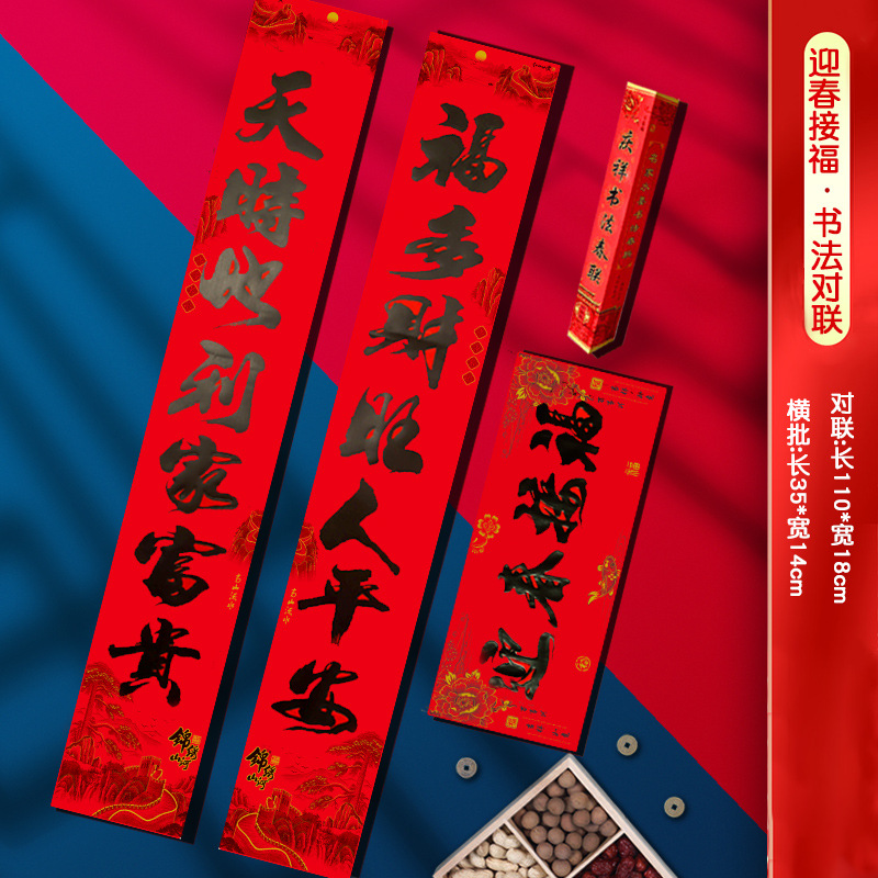 Модель 05-1.3#-А