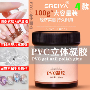 �����������ʽ����pvc�̑B���zģ�������zDIY�񻨸�͸Q��ܛ���z