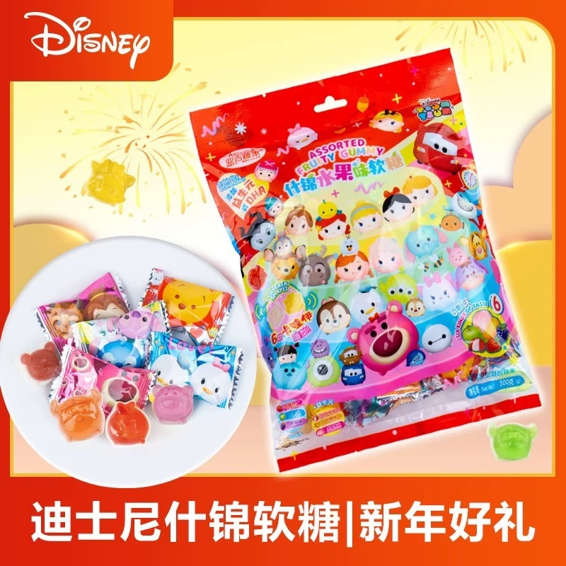 ウェディングキャンディーバルクコンビネーション完成品お土産チョコレートキャンディー高級ギフトバッグハードキャンディー卸売|undefined