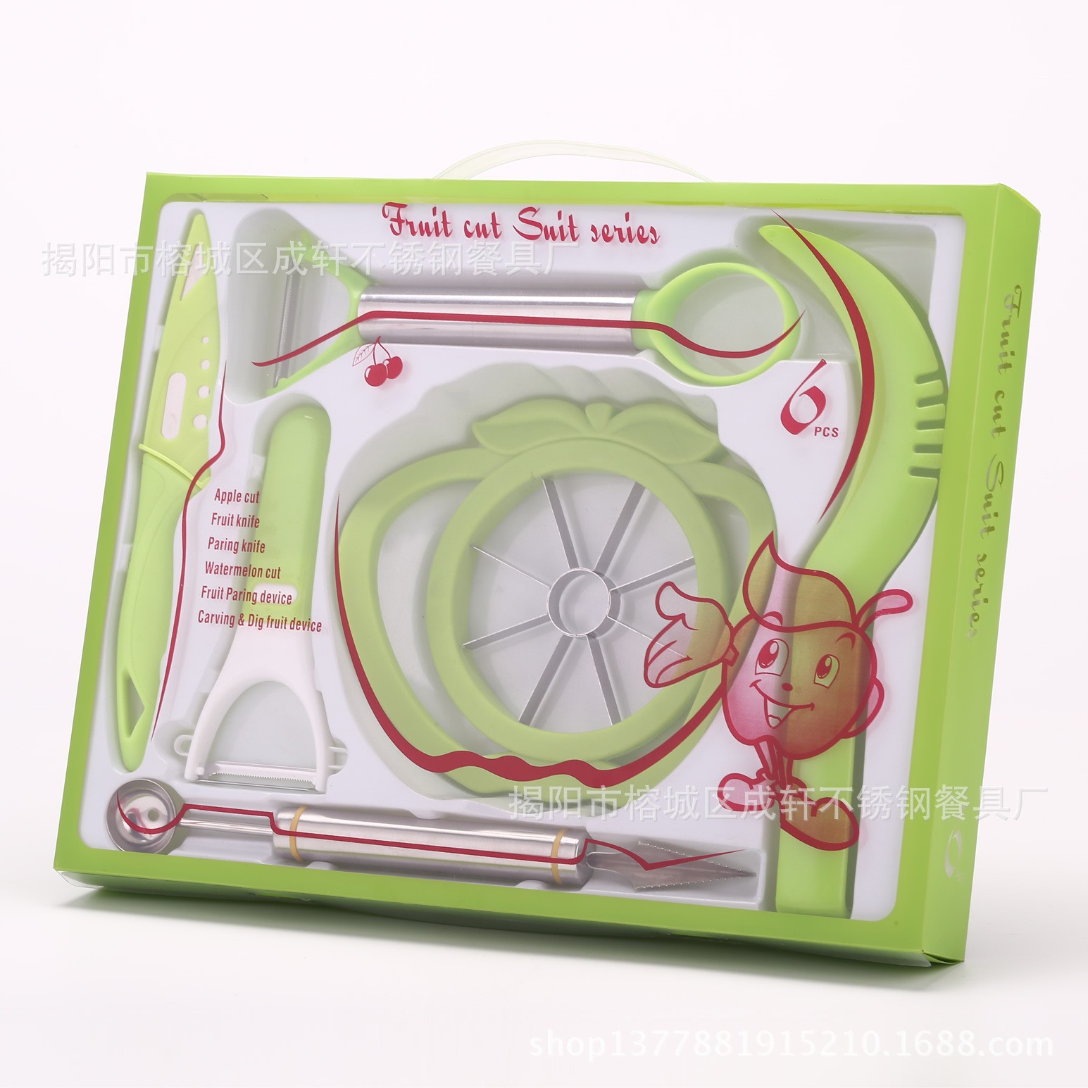 Herramientas para tallar frutas, cuchillo creativo para frutas, cortador de manzanas, juego de cucharas para hacer bolas de fruta