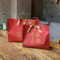 中秋節の赤いギフトバッグ、お祝いの新年のハンドバッグ、福袋、高級クリスマスギフト包装袋