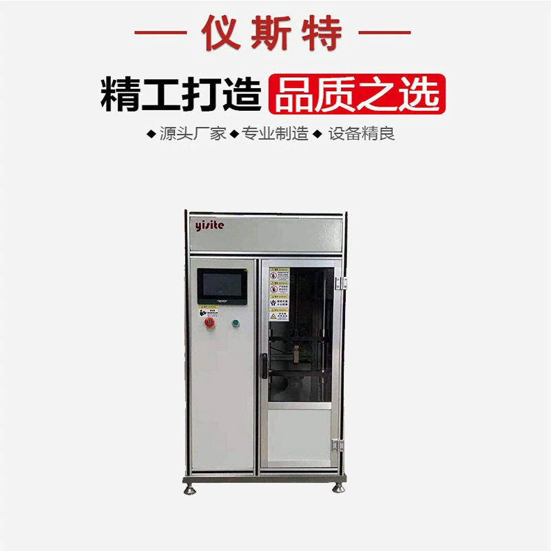 1000N многофункциональная механическая пружинная машина для испытания на усталость пружина многократный тест на растяжение сжатия