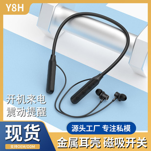 Y8H˽ģ�o���{�����C�첱ʽ���ٶ������������_�P�C�����������