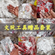 张文玩钩针引线串珠工具弹力线编绳器剪刀手工diy手链项链串珠针