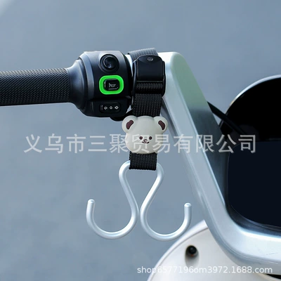 Aima, Ninebot Electric Scooters, Helmet Other Electric Vehicle Accessories - double-hook-webbing-style-black-bear