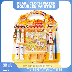 �����ֹ�diy�T�f�����L��Ⲽˮ�ܮ����b ��ͯ�b�ˇ�g�������ͮ�