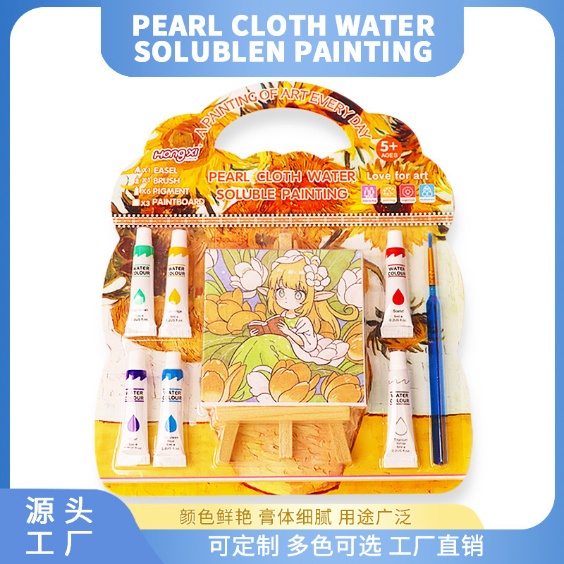 Creative Handmade DIY Graffiti Painting Painted Pearlescent Cloth Water-Soluble Painting Set Kidsren's Decorative Art Painting Digital Oil Painting