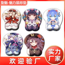 �ɰ���������Ů�轺��������G05��������ƨ�ɻ�������