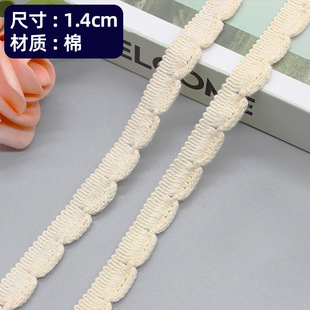 1.4cm��ɫ���޿�����߅ ͯ�b�h���I���[��߅��ˇ�o���޾���߅