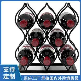 American Style Iron Art Entrance Table Wine Rack Ornaments Winery Red Wine Rack Wine Bottle Rack Wine Cabinet Wine Bottle Display Rack
