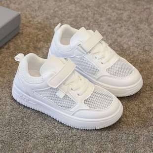 Children's Shoes, Boys' White Shoes, 2025 Summer Thin Kidsren's Cut Out Breathable Mesh Shoes, Girls' Fashion Sports Shoes