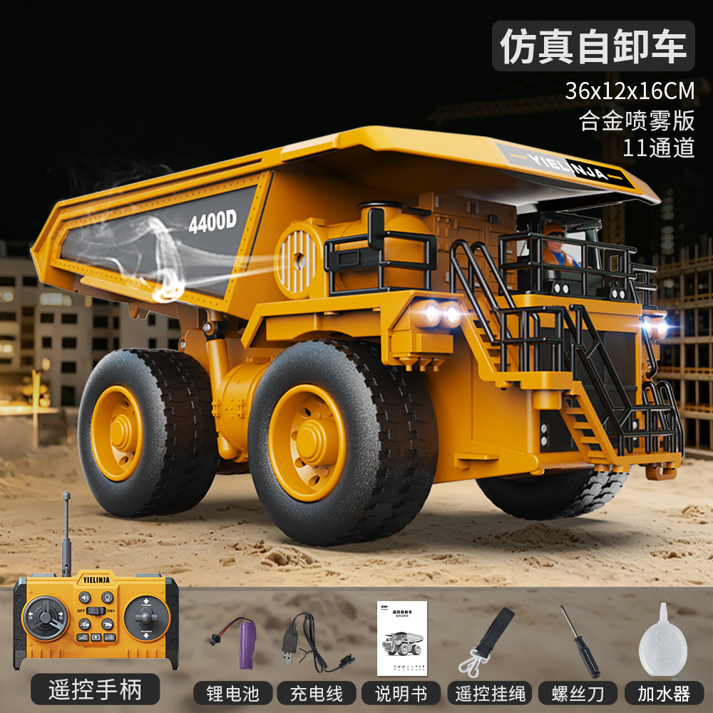 Excavadora de juguete con control remoto, camión volquete de aleación, bulldozer para niños, Amazon