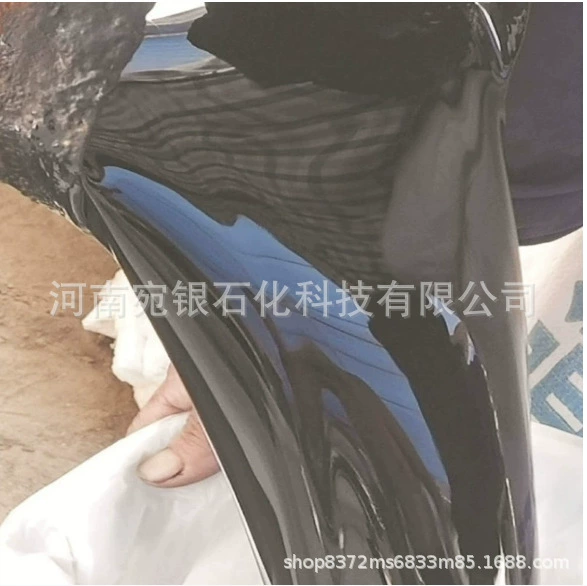 Оптовая продажа от производителя: дорожный и мостовой асфальтобетонный связующий материал по ГОСТам № 70, № 90, № 110