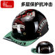 Motorcycle helmet electric bike riding motorcycle retro half helmet four seasons riding baseball cap helmet helmet wholesale