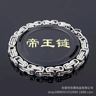 �W����˰�ռͥ��� �䓵�����ֹ�朿��ŏ͹�朗l�����׺ίB��