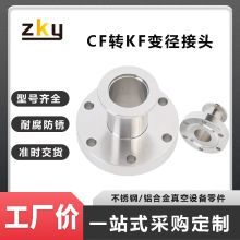 304���P�CF25���m�DKF���m׃�����^CF16 25 35 50�DKF׃�����m