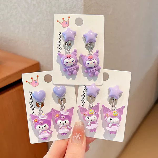 Yiren【3 pairs set】