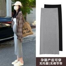 �o�и��ЋD����ȹ�Ӵ��ļ��⴩�@��ֱͲ����ᘿ����ȹ�ЋD�b���b