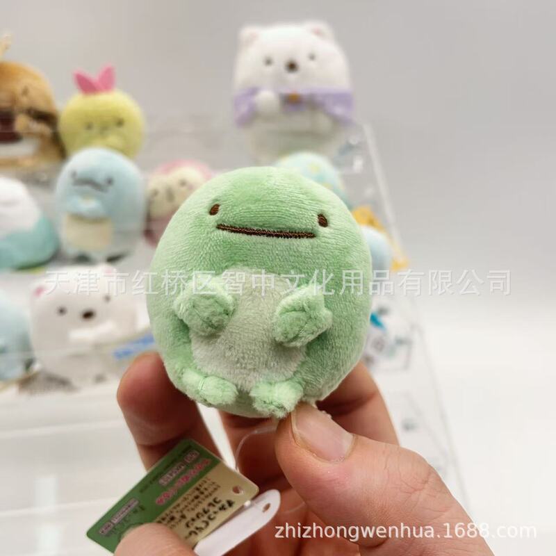 日本san-xコーナー生物フライ魚雑草ミニぬいぐるみ手玉プレゼント|undefined