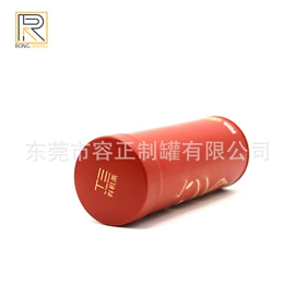 金属罐;金属盒;金属桶