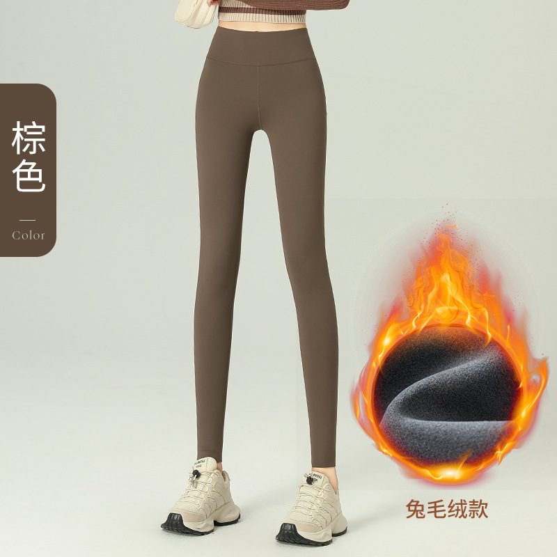 2426 rabbit velvet brown