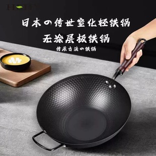 �̻�32cm��ʽ�o�T�ӘO�F偳�����ձ�ǧԪ��ͬ����ľ�w�p������w